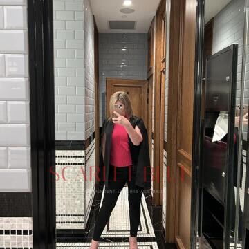 Selfie Pics from Sarah Black - Private Escort Adelaide