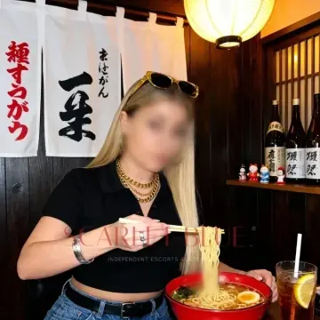 Selfie Pics from Kendal Wilson - Private Escort Melbourne