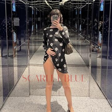 Selfie Pics from Petra Novak - Private Escort Melbourne