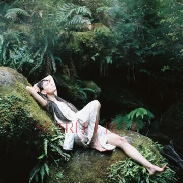 Selfie Pics from Selene Crush - Private Escort Melbourne